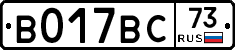 %D0%92017%D0%92%D0%A173
