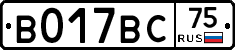 %D0%92017%D0%92%D0%A175