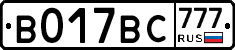 %D0%92017%D0%92%D0%A1777