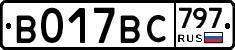 %D0%92017%D0%92%D0%A1797