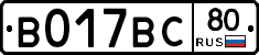 %D0%92017%D0%92%D0%A180