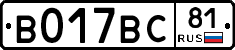 %D0%92017%D0%92%D0%A181