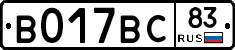 %D0%92017%D0%92%D0%A183