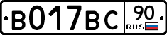 %D0%92017%D0%92%D0%A190