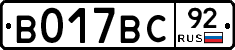 %D0%92017%D0%92%D0%A192