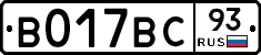 %D0%92017%D0%92%D0%A193