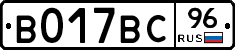%D0%92017%D0%92%D0%A196