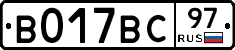 %D0%92017%D0%92%D0%A197