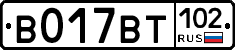 %D0%92017%D0%92%D0%A2102