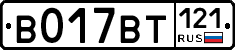 %D0%92017%D0%92%D0%A2121
