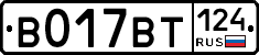 %D0%92017%D0%92%D0%A2124