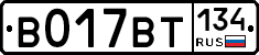 %D0%92017%D0%92%D0%A2134