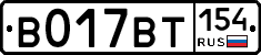 %D0%92017%D0%92%D0%A2154