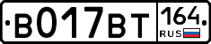 %D0%92017%D0%92%D0%A2164