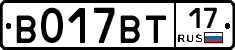 %D0%92017%D0%92%D0%A217