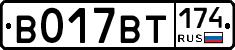 %D0%92017%D0%92%D0%A2174
