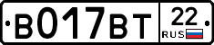 %D0%92017%D0%92%D0%A222