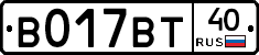 %D0%92017%D0%92%D0%A240