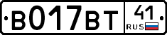 %D0%92017%D0%92%D0%A241