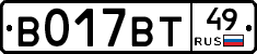 %D0%92017%D0%92%D0%A249