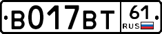 %D0%92017%D0%92%D0%A261