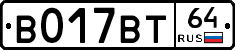 %D0%92017%D0%92%D0%A264