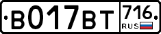 %D0%92017%D0%92%D0%A2716