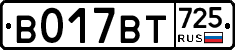 %D0%92017%D0%92%D0%A2725