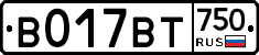 %D0%92017%D0%92%D0%A2750
