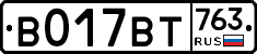 %D0%92017%D0%92%D0%A2763