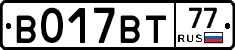 %D0%92017%D0%92%D0%A277