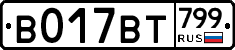 %D0%92017%D0%92%D0%A2799