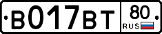 %D0%92017%D0%92%D0%A280