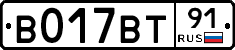 %D0%92017%D0%92%D0%A291