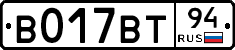 %D0%92017%D0%92%D0%A294
