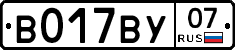 %D0%92017%D0%92%D0%A307
