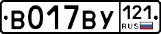 %D0%92017%D0%92%D0%A3121
