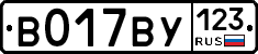%D0%92017%D0%92%D0%A3123