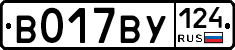 %D0%92017%D0%92%D0%A3124