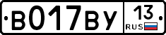 %D0%92017%D0%92%D0%A313