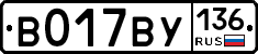 %D0%92017%D0%92%D0%A3136