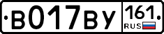 %D0%92017%D0%92%D0%A3161