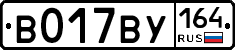 %D0%92017%D0%92%D0%A3164