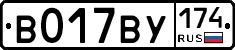 %D0%92017%D0%92%D0%A3174