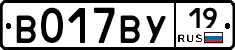 %D0%92017%D0%92%D0%A319