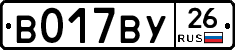 %D0%92017%D0%92%D0%A326