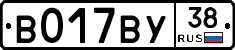 %D0%92017%D0%92%D0%A338