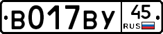 %D0%92017%D0%92%D0%A345