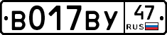 %D0%92017%D0%92%D0%A347