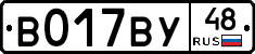 %D0%92017%D0%92%D0%A348
